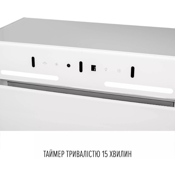 Фото - Вытяжка встраиваемая Perfelli NUOVA 6PWRB BIANCO
